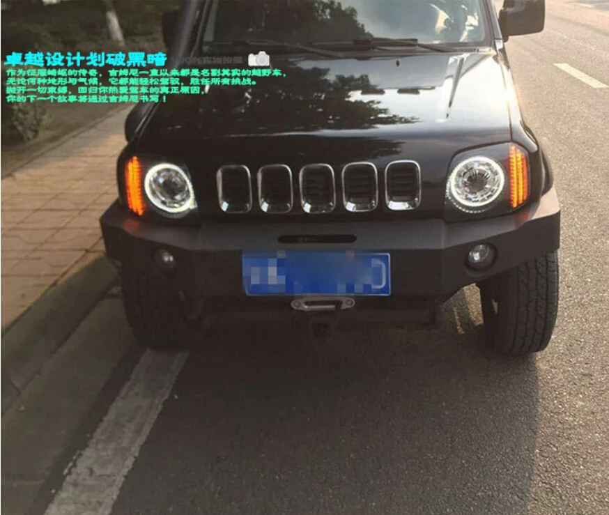 QQ20180321221922