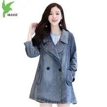 Джинсовая куртка женская Весенняя Высококачественная верхняя одежда джинсы женская куртка ветровка осень плюс размер пальто Женская OKXGNZ 1718
