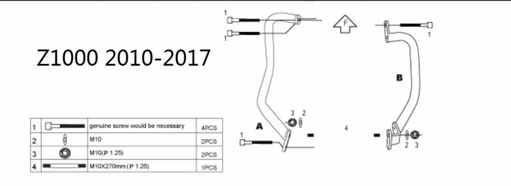 TIM20171118105931