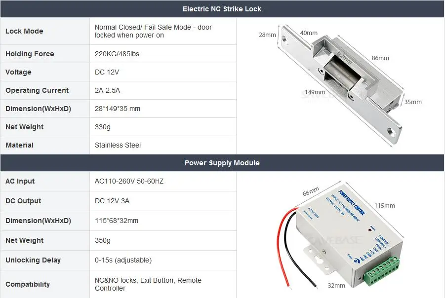 Strike Lock+Power Supply