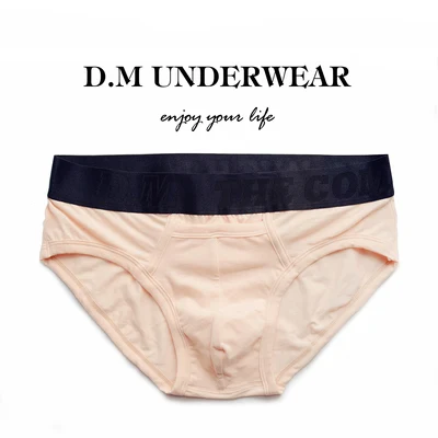 

2019 new arrival free Shipping ! hot sale new style for men men's briefs