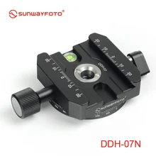 SUNWAYFOTO DDH-07N головка штатива быстроразъемный зажим для DSLR шариковая головка панорамный зажим для панорамирования без Arca пластины