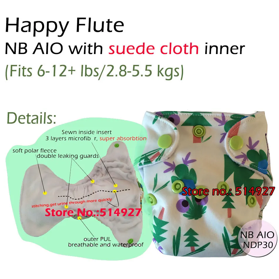 Подгузник Happy flute NB, подгузник baby, подгузник NB, подгузник AIO с пришитой внутренней вставкой. Подходит для детей 0-3 месяцев или 6-12 фунтов - Цвет: NDP30S