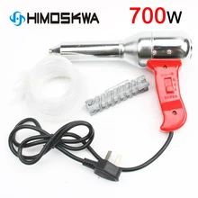 700 Вт пластиковая Сварочная горелка горячий воздушный пистолет 100-450 градусов напряжение 220-240 в ток 50-300 л мин регулируемая температура инструменты