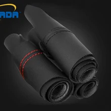 SUNFADA высококачественный подлокотник на внутреннюю сторону двери из искусственной кожи защитный чехол для NISSAN QASHQAI автостайлинг