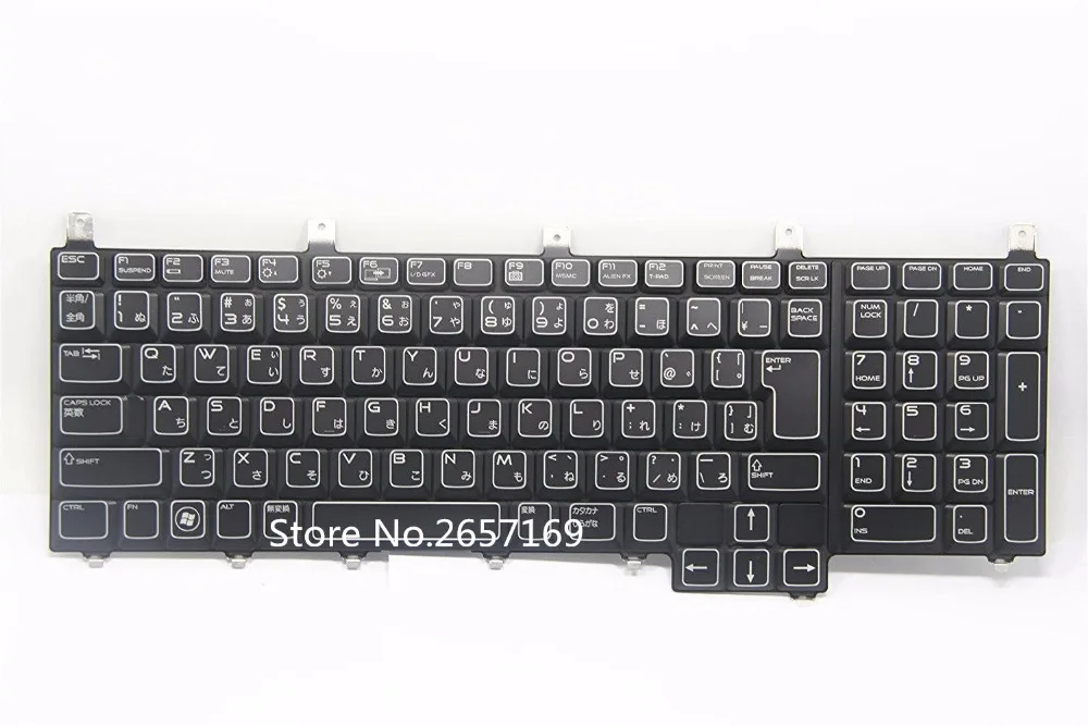 Compare Prices on Dell Japan- Online Shopping/Buy Low