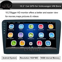 10.2″ Bigger Screen Android Car Video GPS Navigation for Volkswagen VW Bora Radio Stereo Player Wifi Mirror Link Bluetooth FM AM