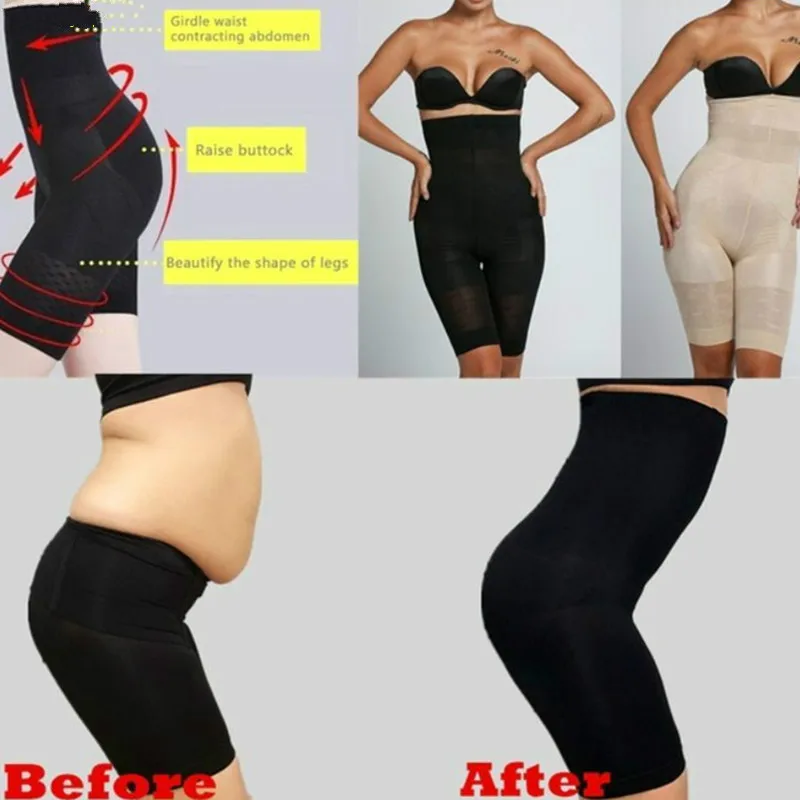 Женское боди с высокой талией облегающее талией|fat burning|slimming wrapslim slim |