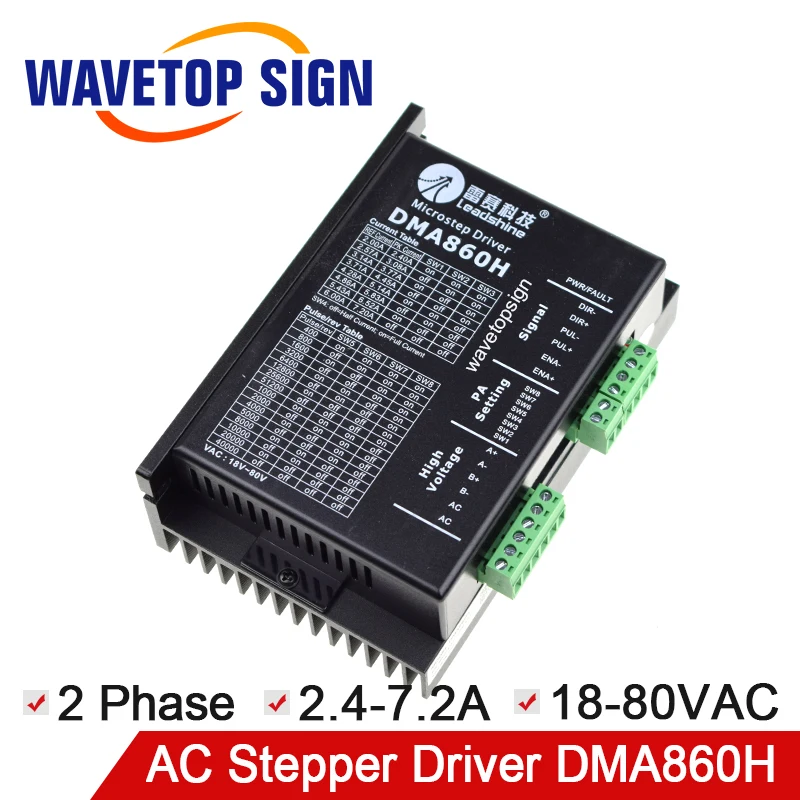 

Free Shipping Stepper Motor Driver DMA860H Voltage VAC18-80V CNC Router use