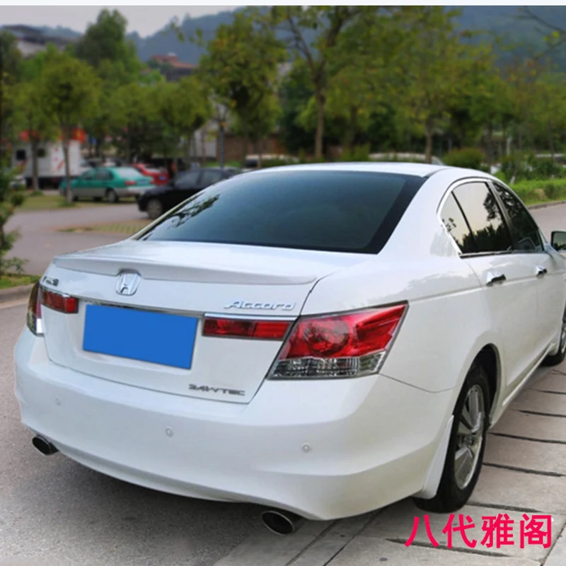 Для автомобильного спойлера Honda Accord 2008 2009 2010 2011 2012 2013 экороды ABS пластик