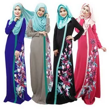 Muslim Swimming Clothes 2016 Conservative Swimsuits Muslim Swim Suits Muslim Swimsuits For Arab Womens Clothing Cheap Sale