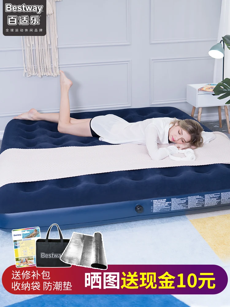 

Bestway Inflatable Bed Double Air-cushion Single Air-cushion Household Portable Mattress Outdoor Air-cushion Lazy Bed