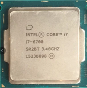 I7 6700 Aliexpress I7 6700 Aliexpress