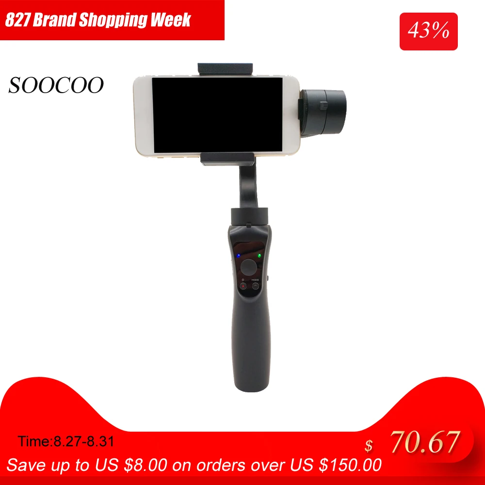 SOOCOO Gimbal устойчивая платформа 3-осевая стабилизированная расширение мобильного телефона стабилизатор видео слежение за объектом для замедленной киносъемки с ЖК дисплеем таймером