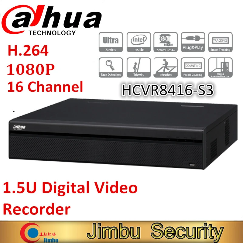 

Dahua 16 Channel 1080P 1.5U Video Recorder DH-HDCVR8416L-S3 OEM H.264 Smart Search and Intelligent Video system without logo