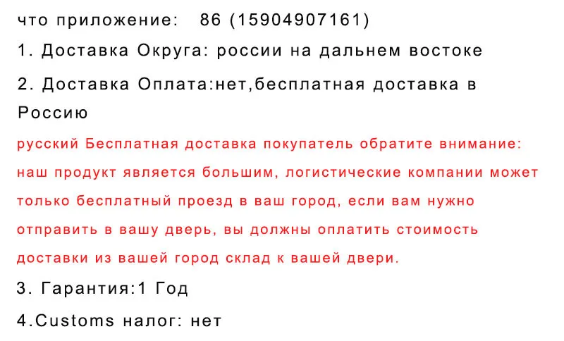 9_04