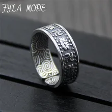 font b 2018 b font Promotion Anillos S999 Pure Silver Swastika Word Lotus Pattern Retro