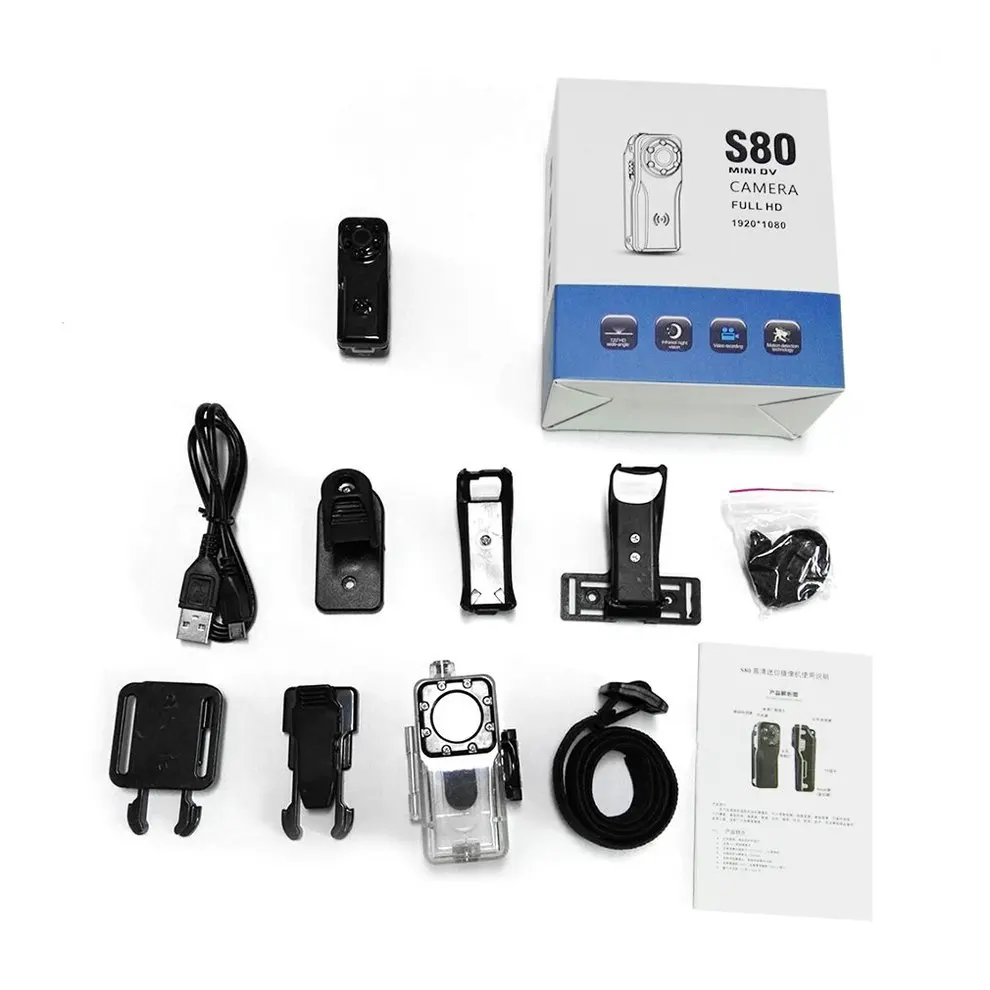 

8PCS Mini 1080P Night Vision Camera S80 HD 120 Degree Wide Angle Digital Camera