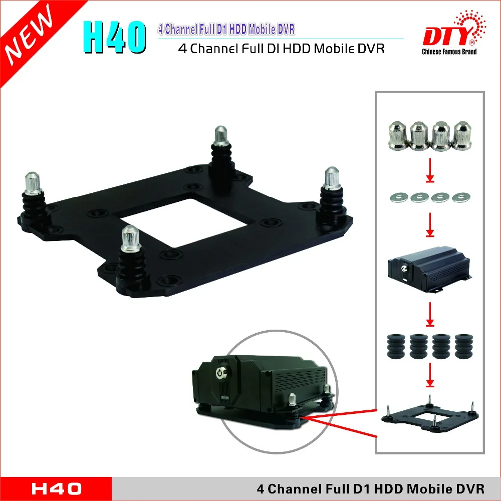  Dty H40-3G (GPS + 3g) 4ch HDD DVR móvil hasta 2 TB xmeye dvr