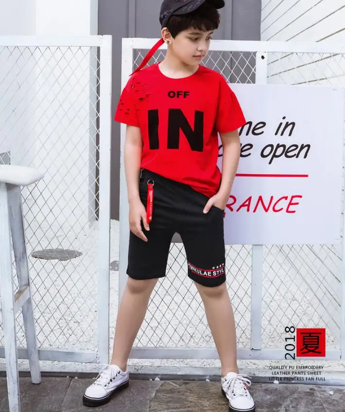 QQ20190407223910