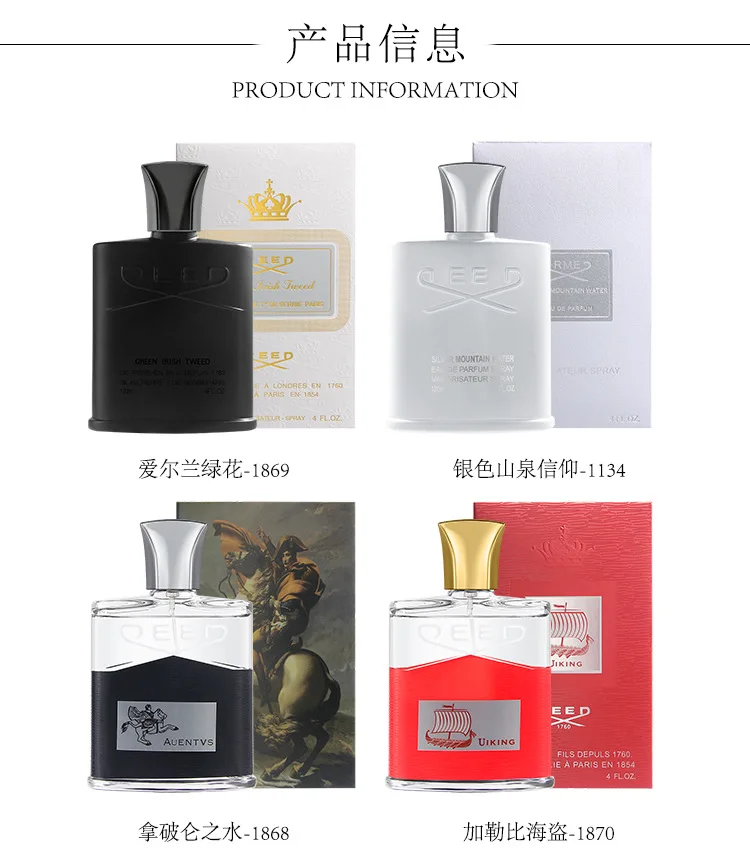 Мужской 120 мл спрей для тела стеклянный флакон для духов мужской парфюм длительный аромат флакон мужской парфюм натуральный вкус