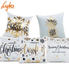 Hyha Xmas Bronzing Cushion Cover Cotton Polyester Christmas Printed Pineapple Tropical Home Decorative Pillows Cover Pillowcase