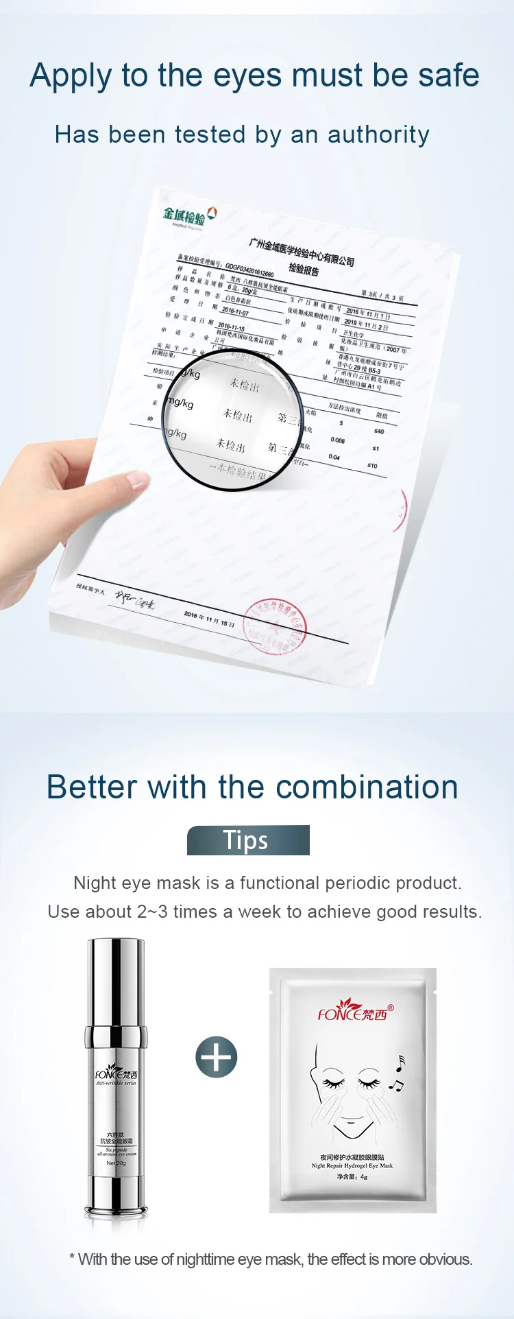 Korean-Skin-Care-Anti-Wrinkle-Eye-Cream-Six-Peptides-Anti-Aging-Remover-Dark-Circle-Firming-Moisturizing-eye-patches-Mask-20g_10