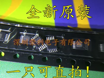 

10pcs/lot AR1019 MSOP AR1019-S85MSGH0 MSOP10 R1019 MSOP-10 In Stock