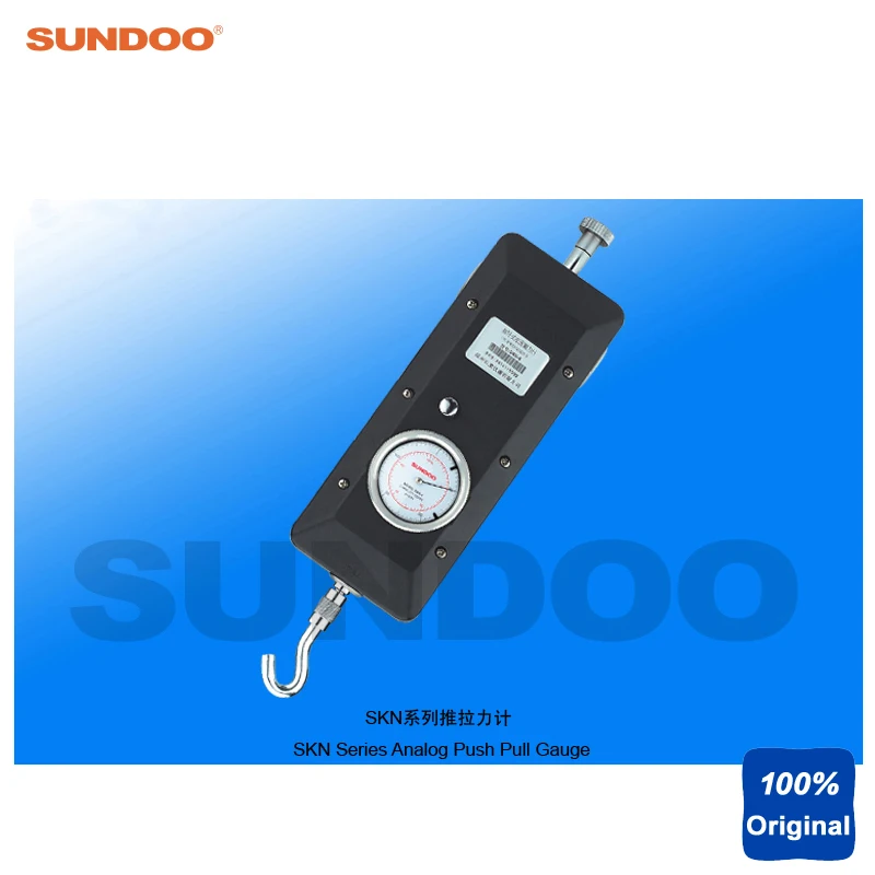 Sundoo SKN-5 5000N ручной указатель аналоговый двухтактный тестер, аналоговый силы натяжения датчик