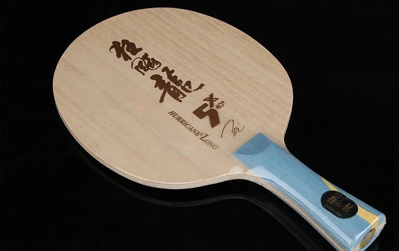 Теннисные ракетки Hurricane Ma Long 5x 2 Arylate Carbon Alc профессиональные для настольного