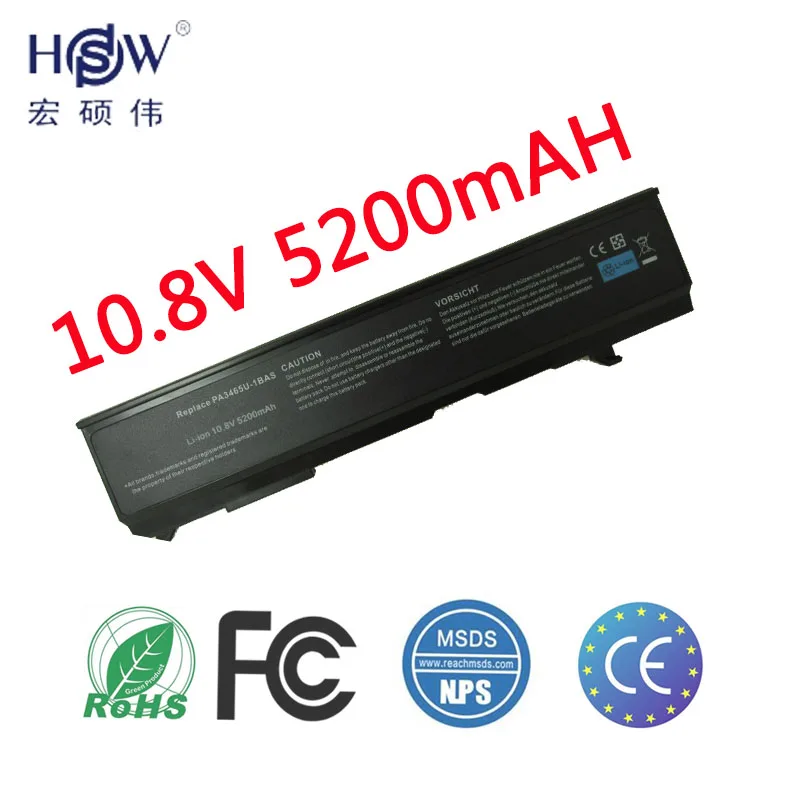 

rechargeable battery for TOSHIBA Satellite A80 A85 A100 A105 A110 A135 M45 M50 M55 M70 M105-S10xx M115 PA3457U-1BRS PABAS067