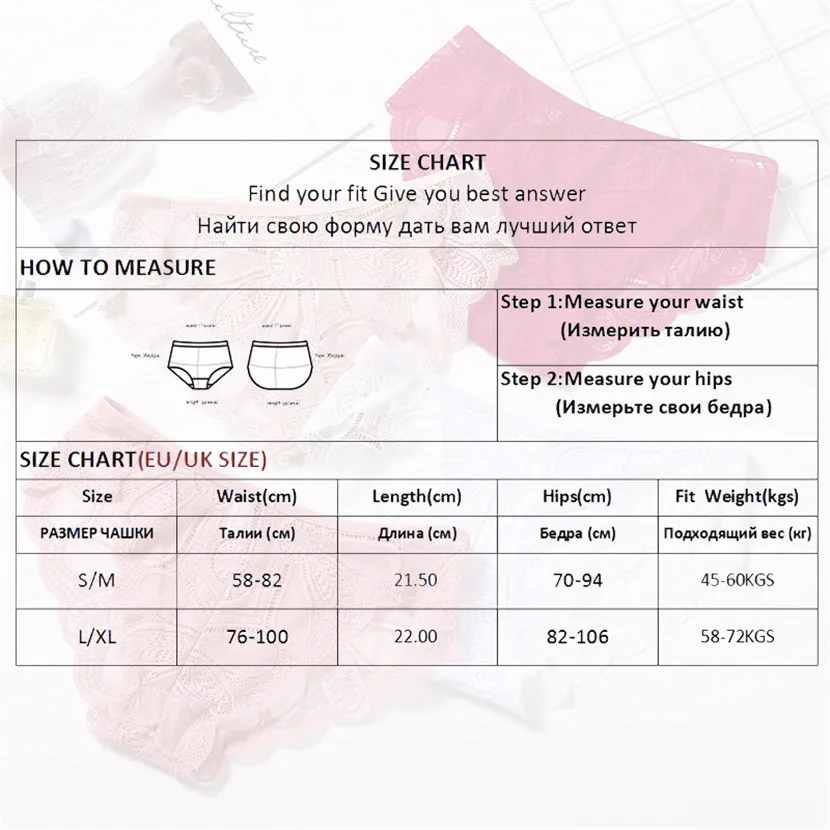 Модные сексуальные кружевные трусики женское нижнее белье Соблазнительные Красивые трусы женские хлопковый с низкой талией Нижнее белье для женщин большие размеры S/XL