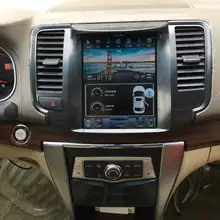 10,4 ''вертикальный экран Tesla стиль Android 8,1 автомобильный DVD gps плеер для Nissan Teana 2008 2009 2011 2012 PX6 CARPLAY ips стерео