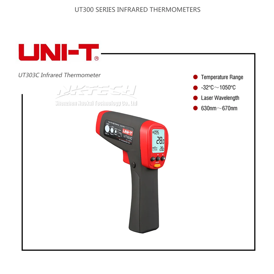 UNI-T UT309A UT309C профессиональный лазерный инфракрасный термометр для измерения температуры UT303A UT303C UT303D UT305A UT305C ИК инфракрасный пистолет промышленного Температура