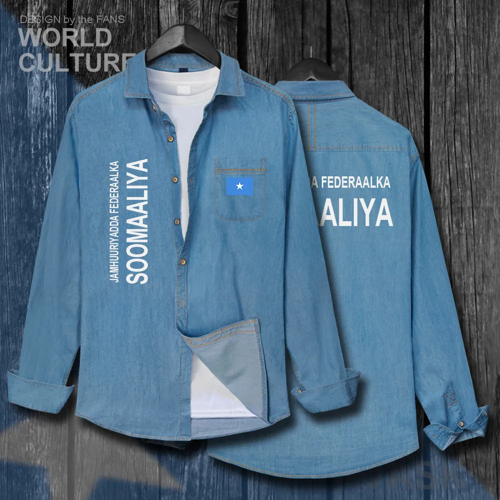 H00000_NAT_Somalia01_Shi01lightblue-first