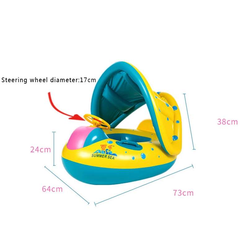 Детский бассейн, плавающий зонт, надувная лодка для плавания, регулируемый навес, безопасное сиденье для детей 6-36 месяцев