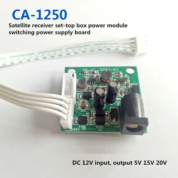 

2pcsSatelliten-receiver set-top box power module schaltnetzteil bord ca-1250