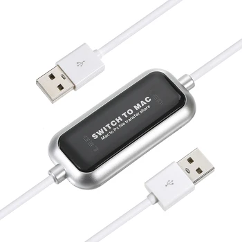 

USB Switch for Mac to PC File Data Transfer Share Sync Link Cable KM Keyboard Mouse Switch for conputer laptop desktop
