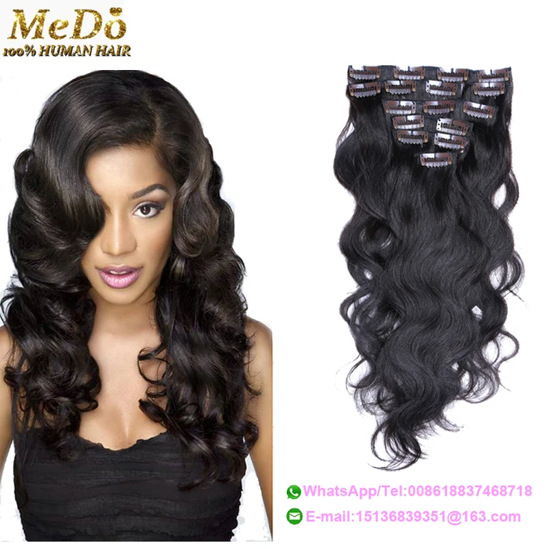 Hot Sale Malaysian Virgin Hair Clip In Hair Extensions Body Wave 100% Human Hair Clip In Hair 7pieces/Set Natural Black 16-26