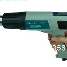 DHL,, портативный Быстрый 885 Интеллектуальный 2100 Вт ЖК-дисплей ручной работы, тепловой пистолет SMD, паяльная станция