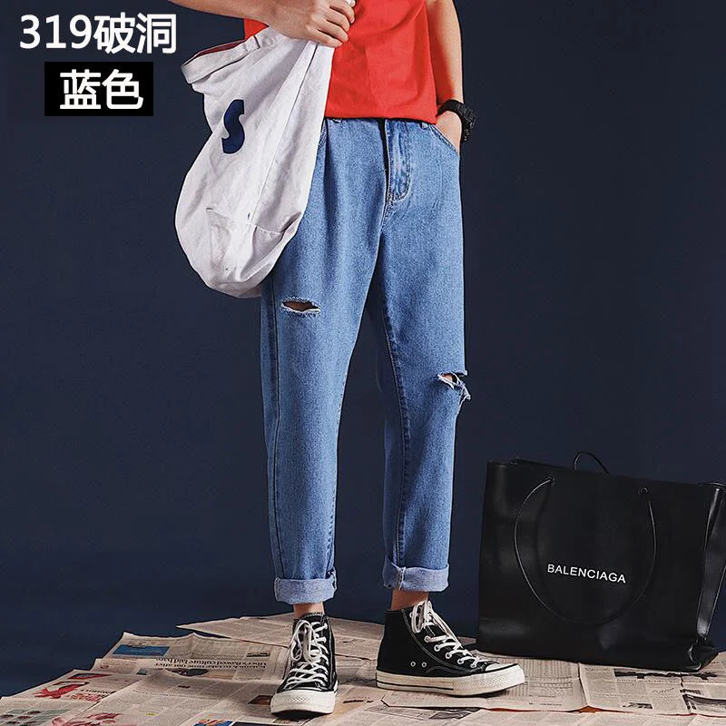 Wholesale Spring summer jeans men's loose retro Korean students straight solid teenagers wide leg casual ankle length pants