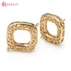 6PCS 20x26MM 24K Champagne Gold Color Plated Brass Square Connect Charms High Quality Diy Jewelry Accessories ► Photo 1/4