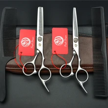 1001z 4 шт. 6 ''Серебристый Фиолетовый Дракон парикмахерские Ножницы Парикмахерская Резка Ножницы филировочные ножницы Человеческие волосы Ножницы костюм