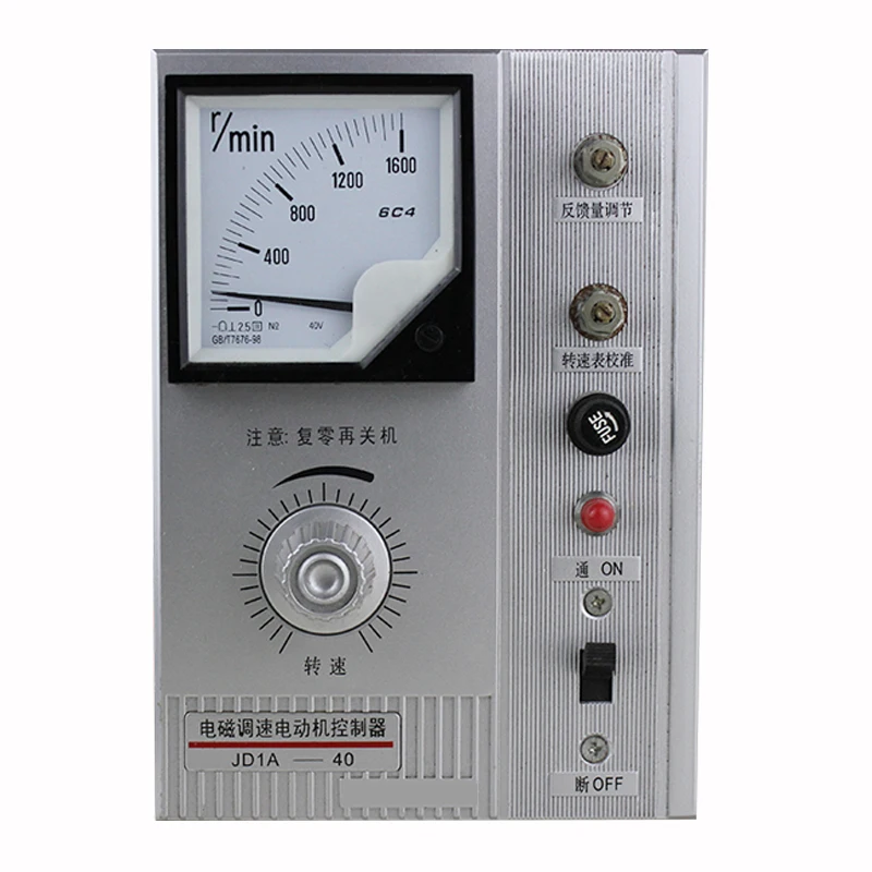 

JD1A Motor Speed Controller Electromagnetic Motor Speed Controller Motor Controller JD1A-11 JD1A-40 JD1A-90 0 0.75-40KW