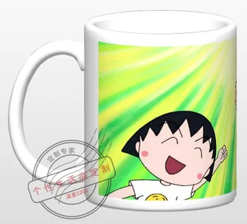 

New Chi-bi Maruko Grandfather Granddaughter Ceramic Coffee Mug White Color Or Color Changed Cup