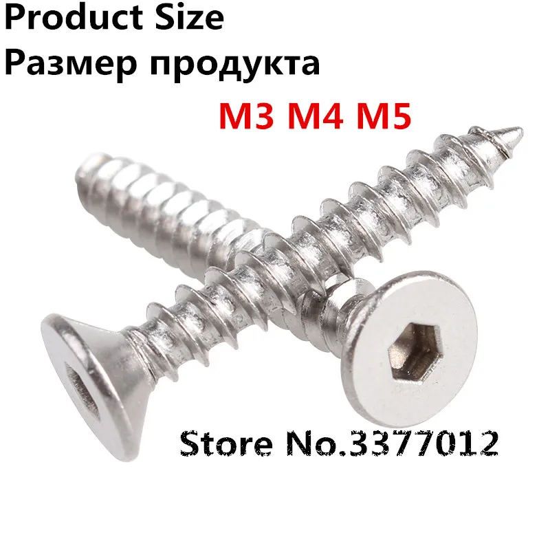 

50pcs/lot 304 stainless steel flat head hexagonal self tapping screw M3 M4 M5 Countersunk head Hexagon self-tapping screws