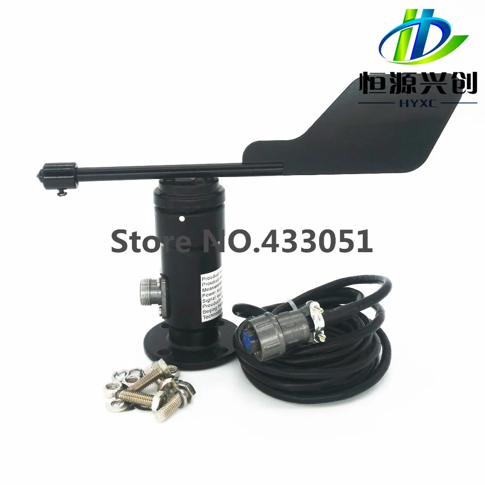 Meteorological monitoring professional use wind sensor housing is metal RS485 digital signal output Power Supply DC 12V-24V voltage signal wind direction sensor signal 0 5v wind transmitter anemometer meteorological monitoring