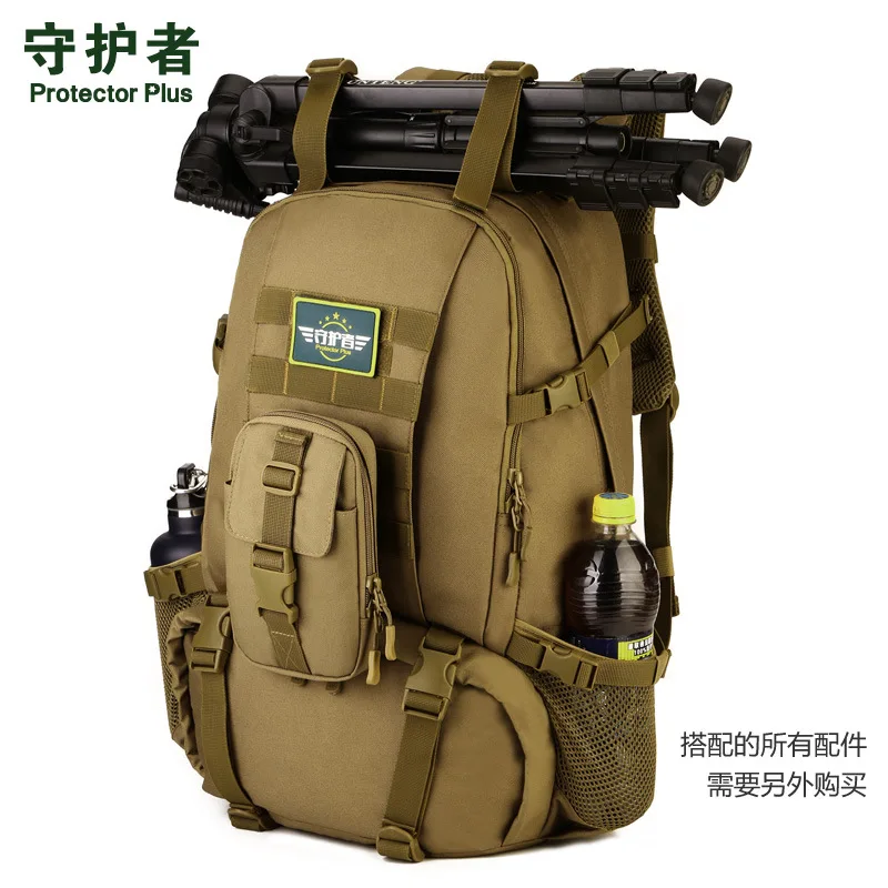 Protector Plus 2017 travel camping hiking professional mountaineering bag outdoor sports backpack computer bag camouflage bag40L Protector Plus 2017 travel camping hiking professional mountaineering bag outdoor sports backpack computer bag camouflage bag40L