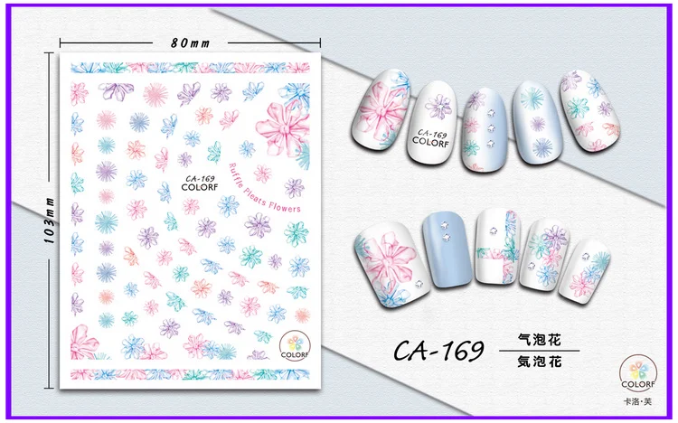CA-169 