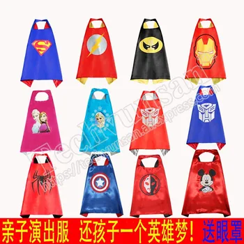 

Halloween children's clothing props Cloak superman Captain America Batman Spiderman Cloak Performance clothes